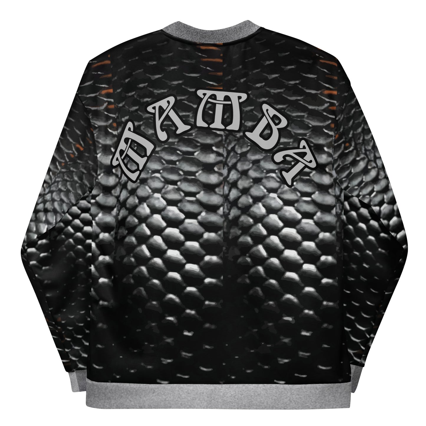 IR Unisex Bomber Jacket- MAMBA (POD) - Imperfect Reflectionz